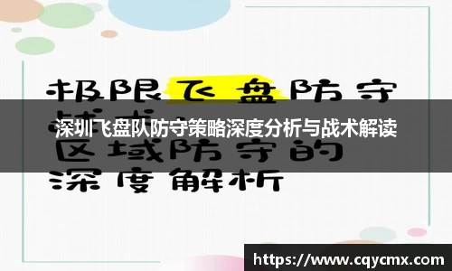 星空.综合体育(中国)官方网站
