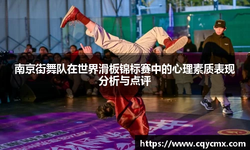 星空.综合体育