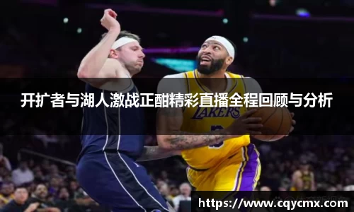 星空综合(中国)官方网站