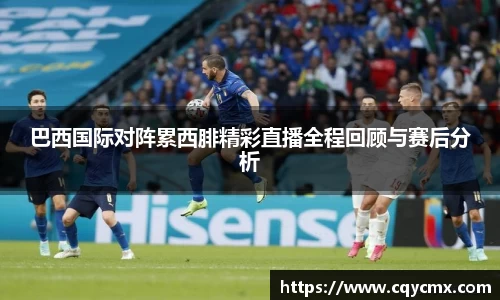 星空.综合体育官网